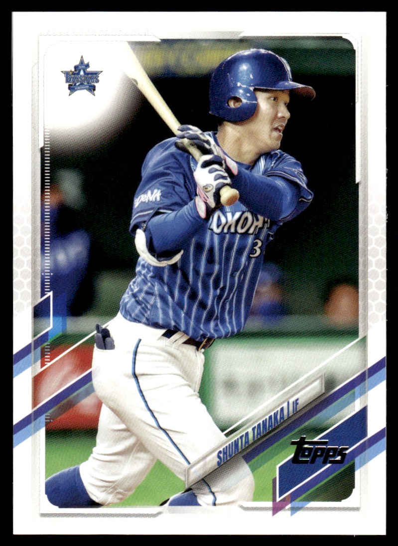 2021 Topps NPB Baseball Card Shunta Tanaka Yokohama DeNa