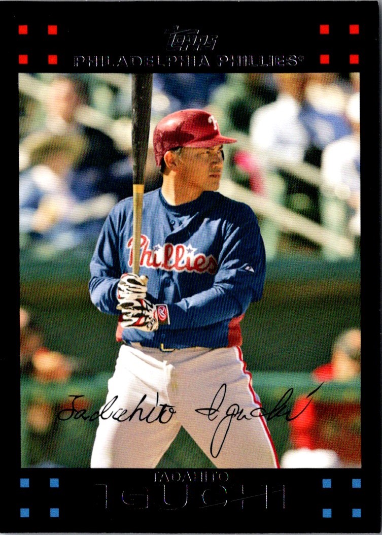 2007 Topps Updates & Highlights Tadahito Iguchi #UH23