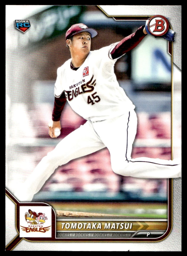 2022 Bowman NPB Tomotaka Matsui Rookie #85 | eBay