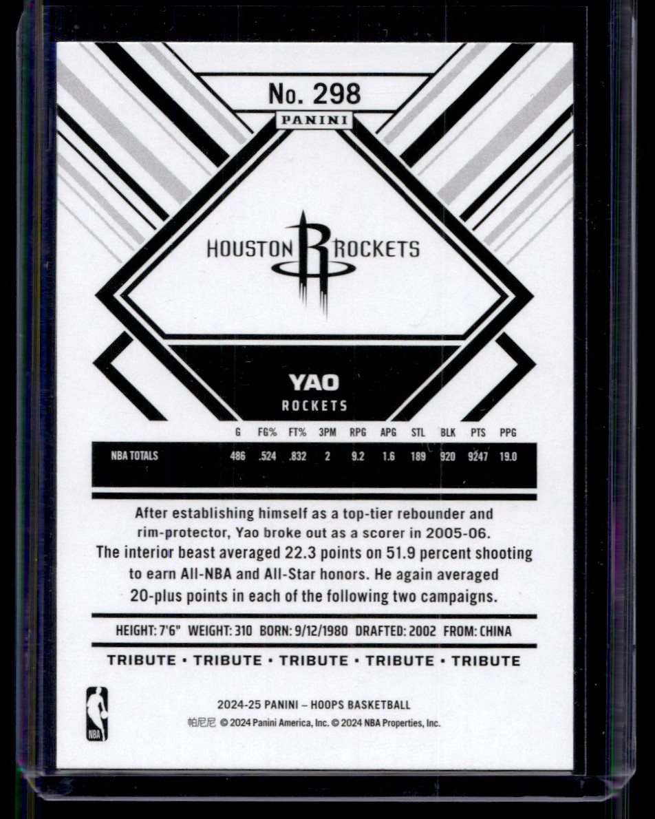 2019-20 ONE AND ONE 八村塁 RPA /10（8/10】Rui Hachimura RC Auto 八 