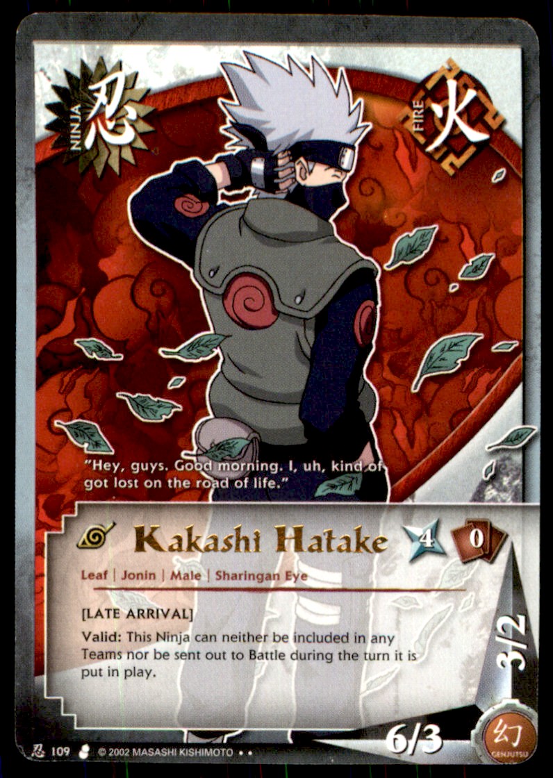 ミラバト naruto ナルト kakashi カカシ psa9 ミラバト NARUTO ナルト kakashi カカシ psa9 その他