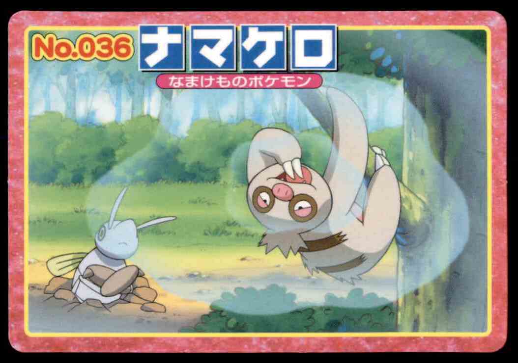 1998 Pokemon Card Top Slakoth Nincada 036 On Kronozio