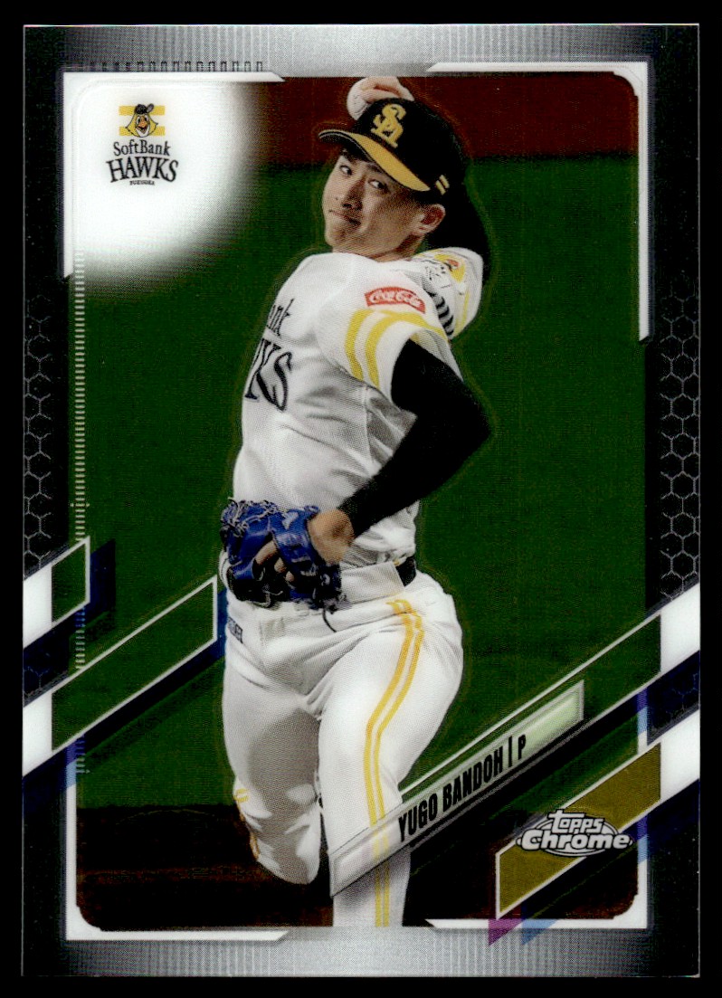 2021 Topps Chrome NPB Baseball Card Yugo Bandoh Fukuoka Softbank