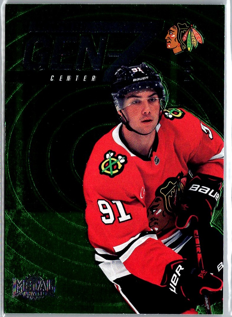 2024-25 Metal Universe Gen Z Frank Nazar #GZ-11 | eBay