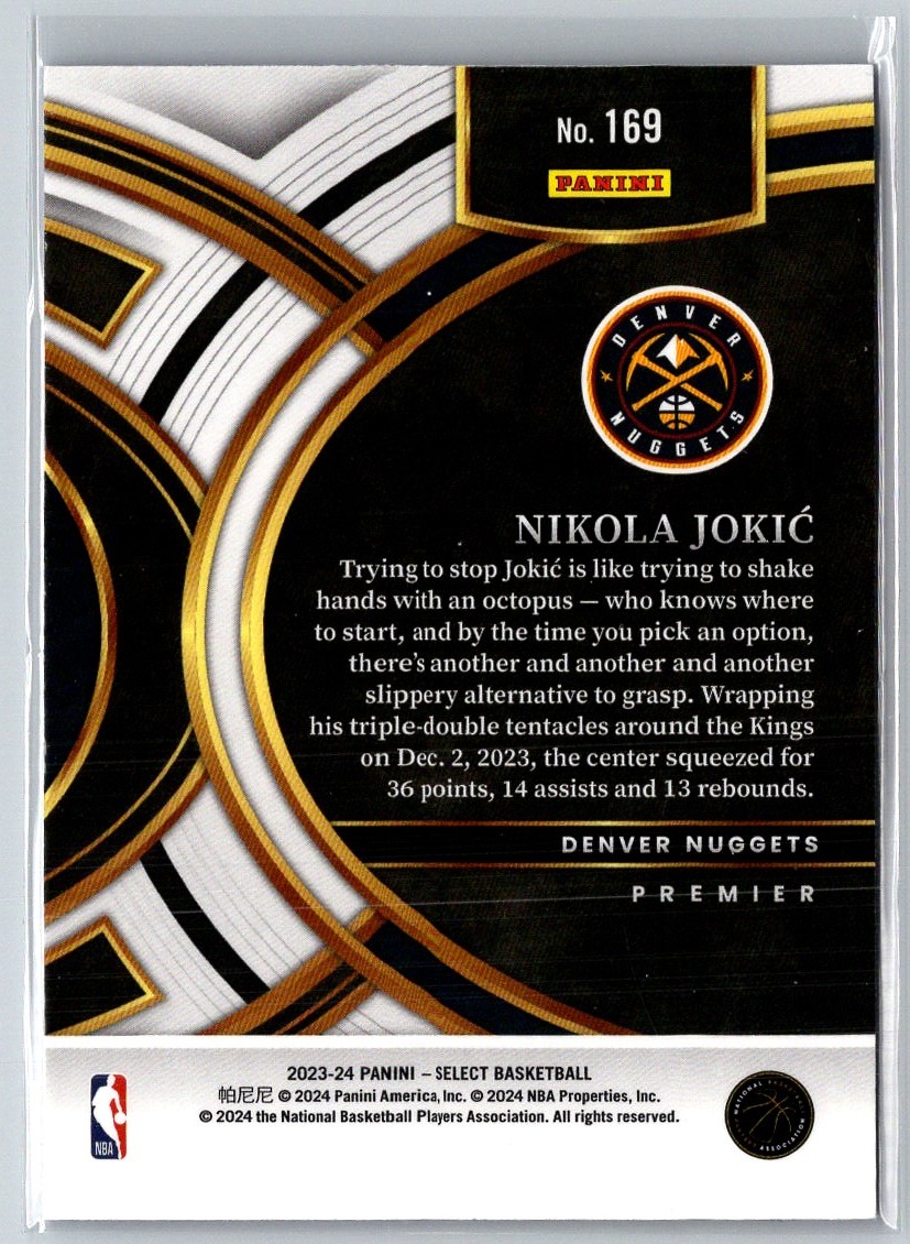 PANINI NBAカード SELECT NIKOLA JOKIC NUGGETS #128 送料無料 中古 IT1 PANINI NBAカード SELECT NIKOLA JOKIC NUGGETS #128 送料無料