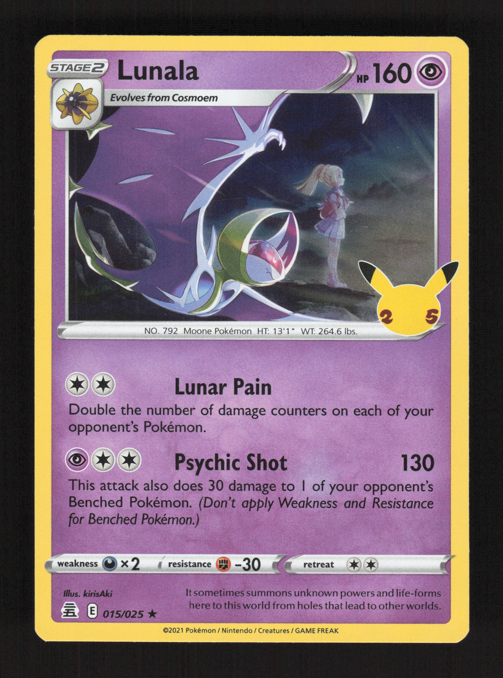 Bossnoeul Moon with u 特典カード 2021 Pokemon Card Lunala Holo Rare #015/025 Celebrations | eBay