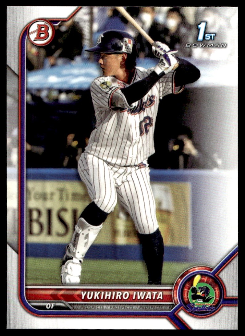 2022 Bowman NPB 1st Yukihiro Iwata #BP-29 | eBay