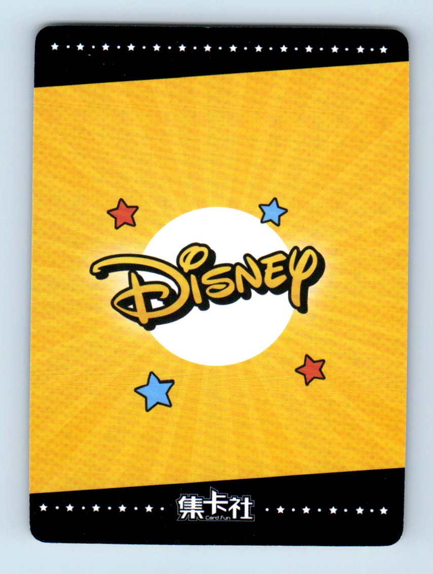 2023 Card Fun Disney 100 Series 1 DISC01 Finnick Zootopia #SSR08