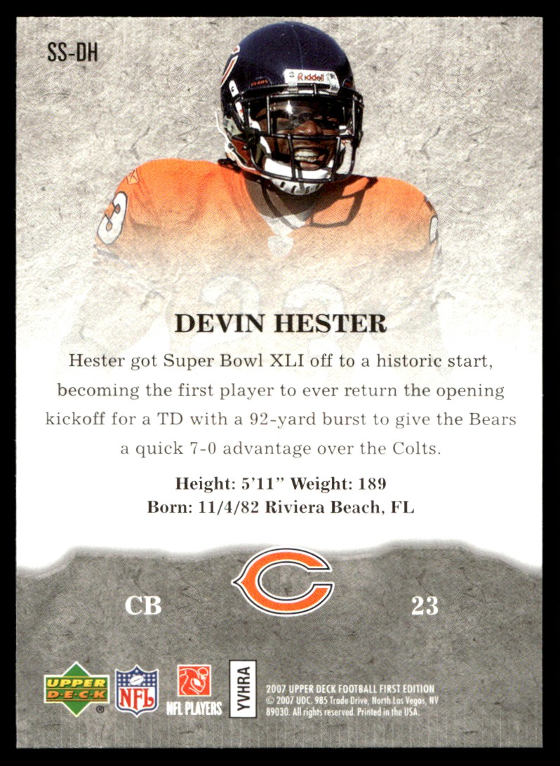 D2 ファーストトレーディングカード 2007 Upper Deck First Edition Sophomore Sensations Devin Hester