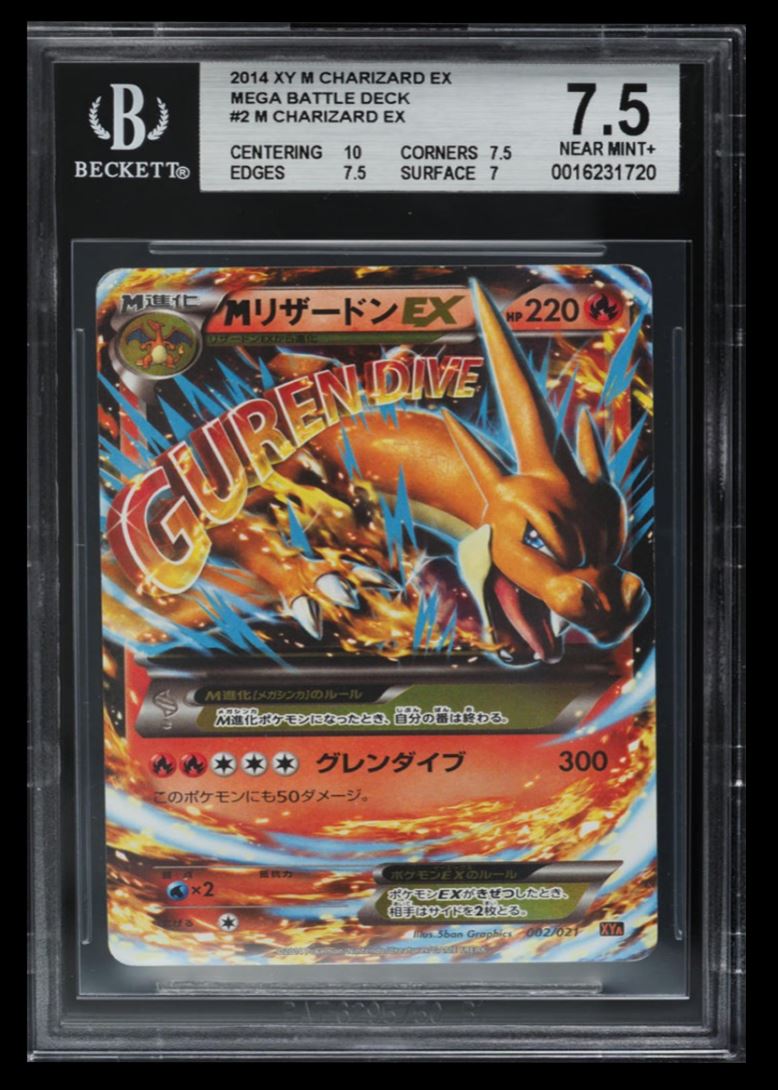 pokemon card xy mega battle deck m charizard ex - Mega-Charizard-EX (101/108) - Evolutions EX Type XYA: M Charizard-EX Mega Battle