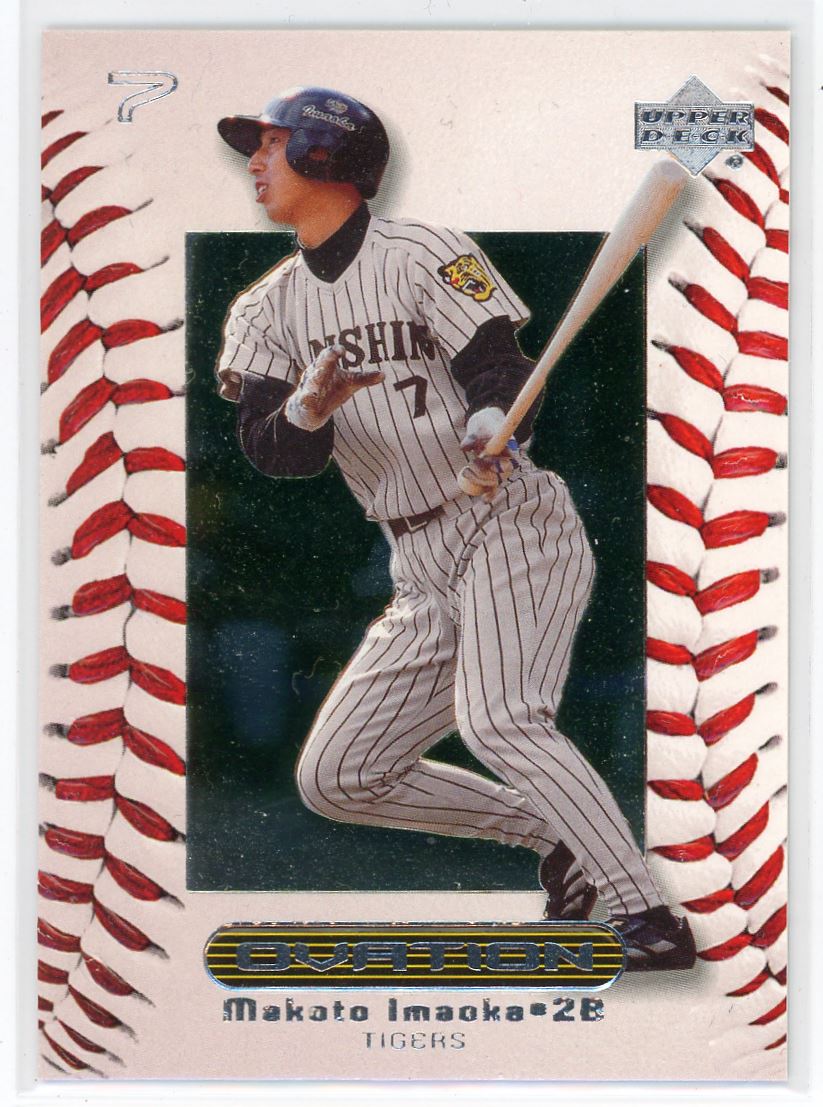 7a2c3bcccdf0484f8590681b8c02e0