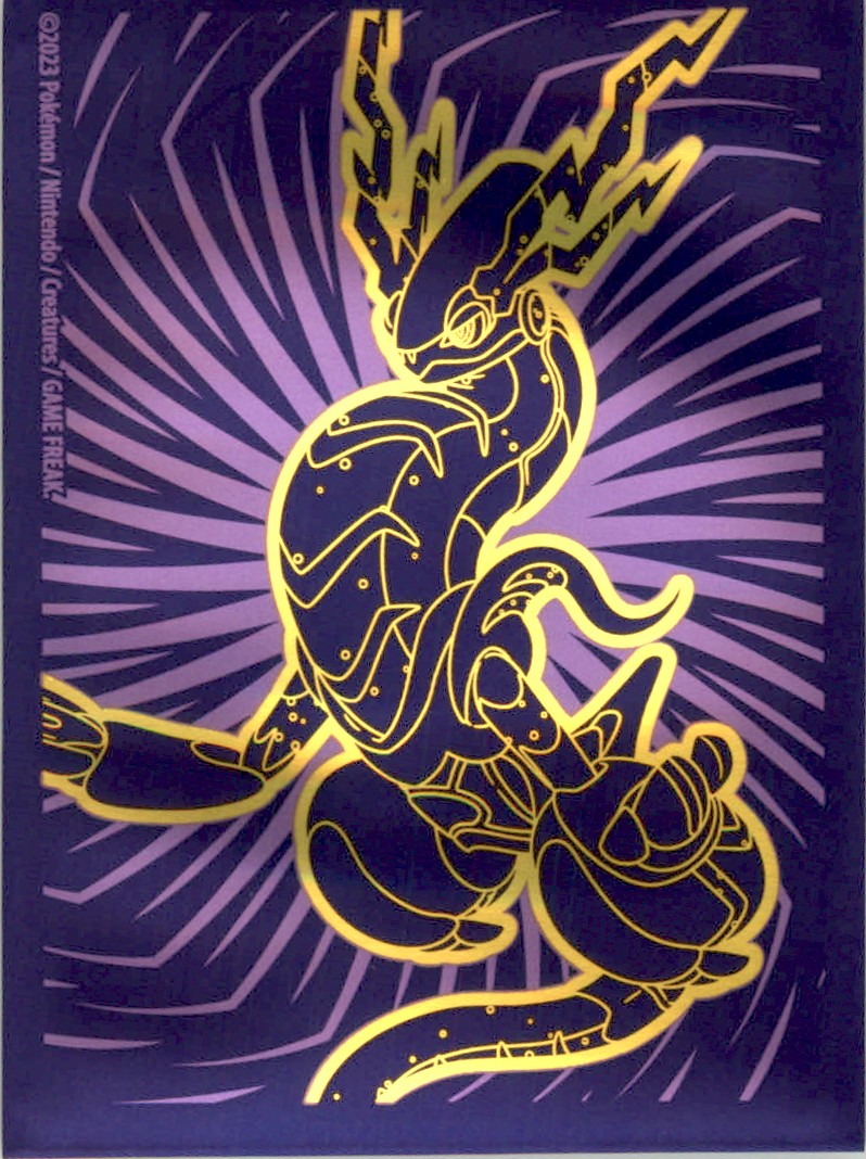 2023 Scarlet & Violet Miraidon ex #81 card back image