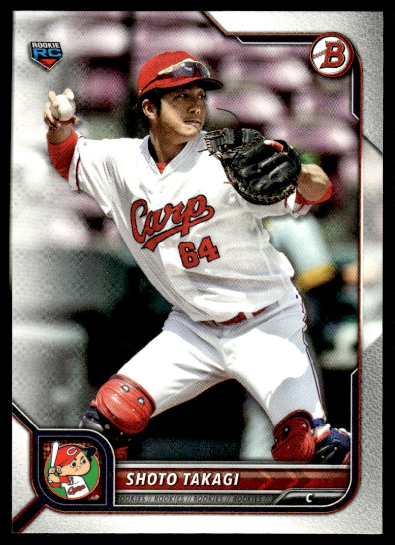 2022 Bowman NPB Nippon Professional Baseball #135 Shoto