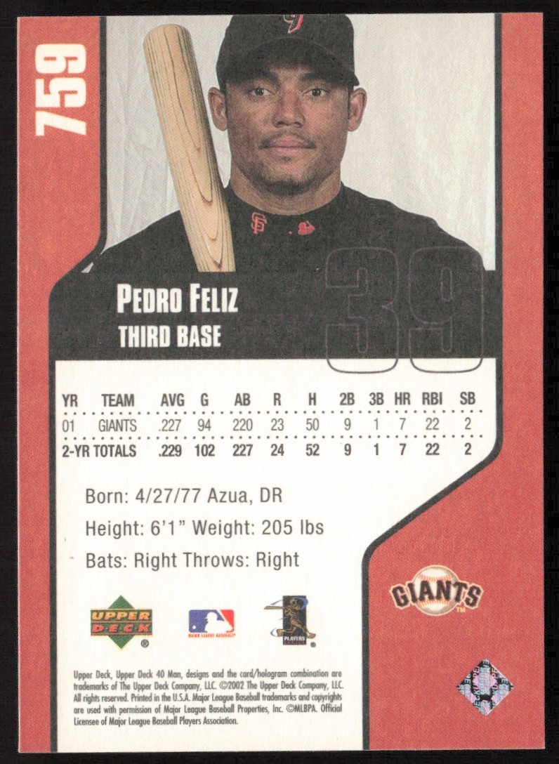 UPPER DECK,SPX、ルーキーカード $_12.JPG?set_id=880000500F