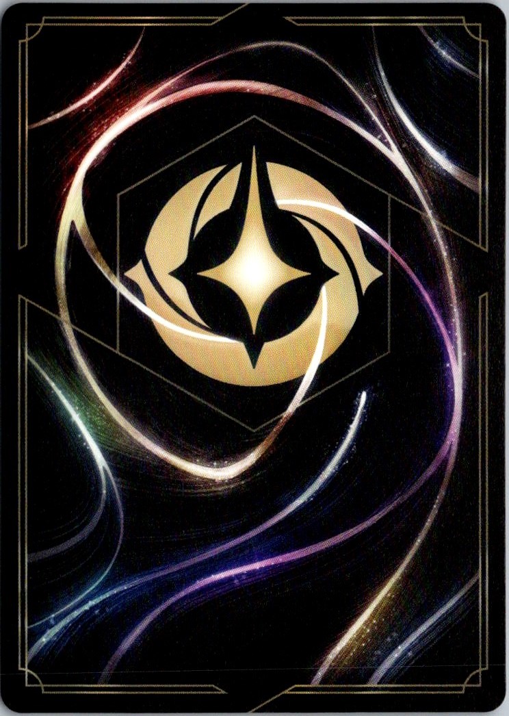 2024 Shimmering Skies Cold Foil Simba #125 card back image