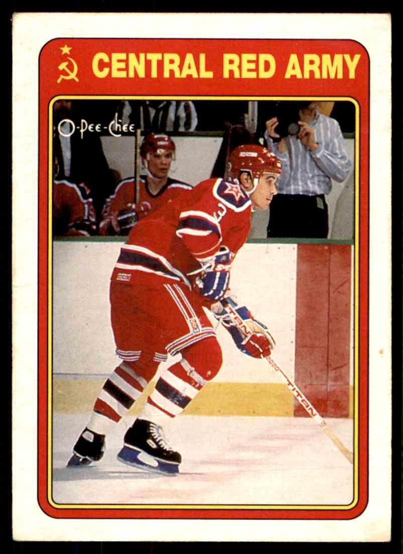 O-Pee-Chee (Red Army Inserts inserts) 1990-91 Hockey Card