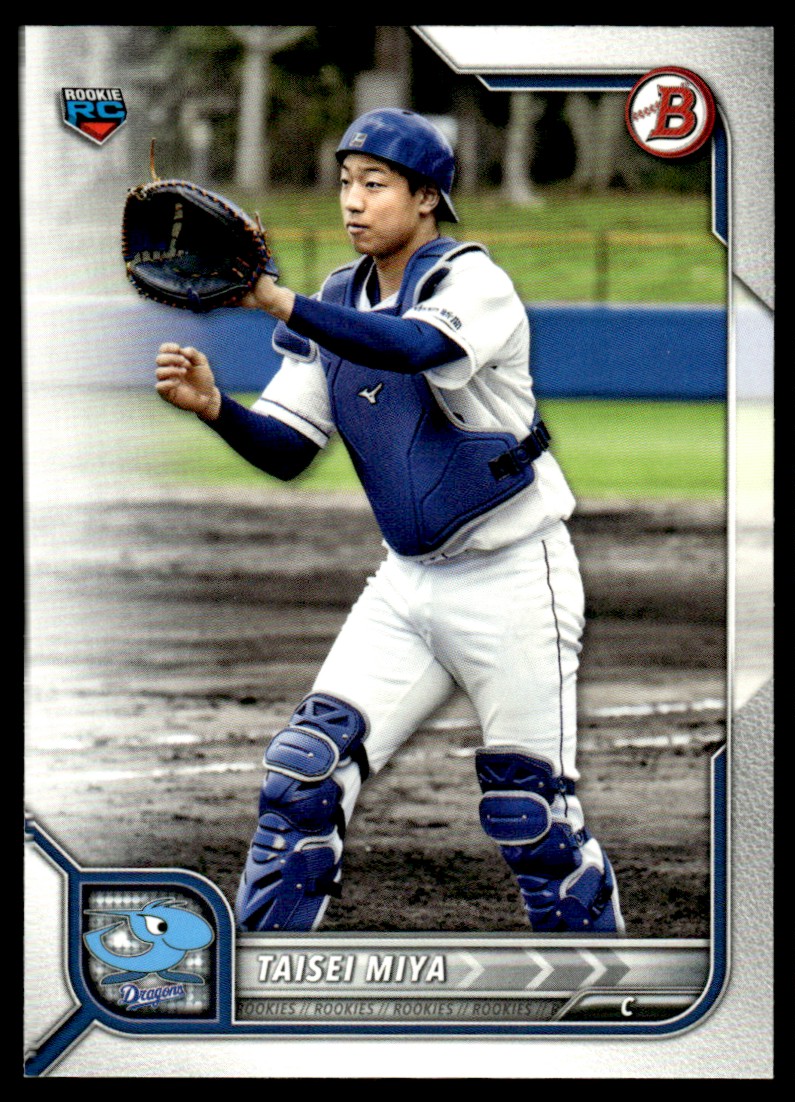 2022 Bowman NPB 風間球打 128 【風間球打(ROOKIE)/福岡ソフトバンクホークス】2022 Topps