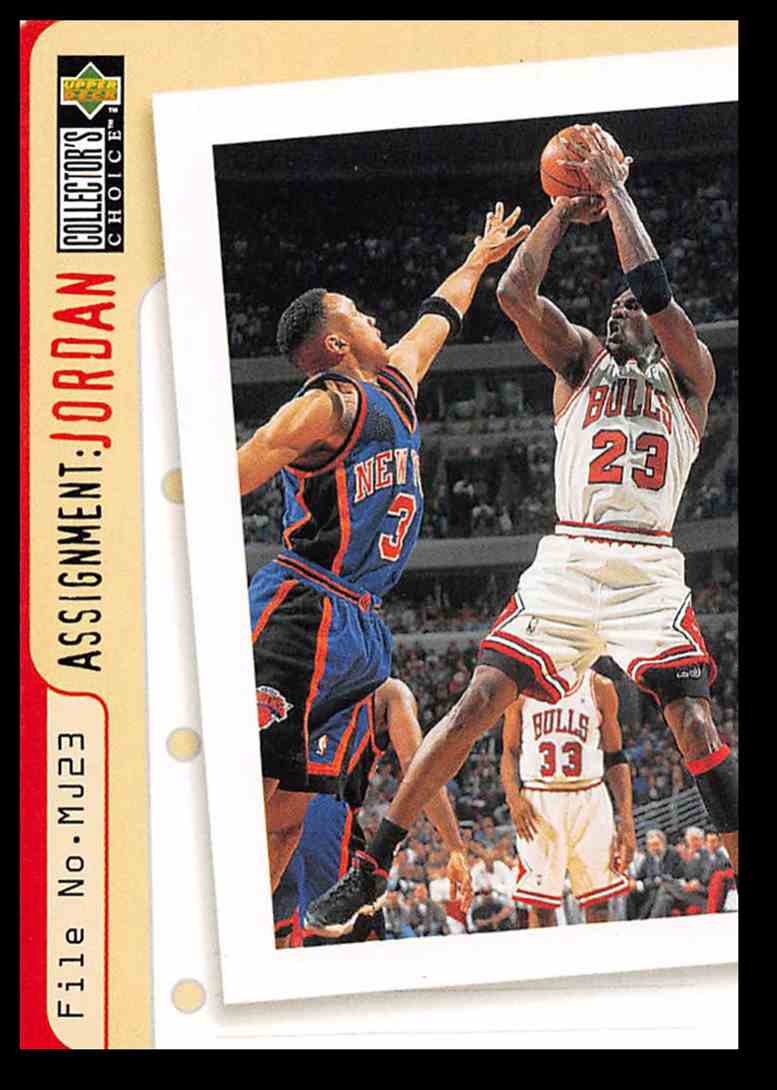 Choice Michael Jordan/John Starks #364 