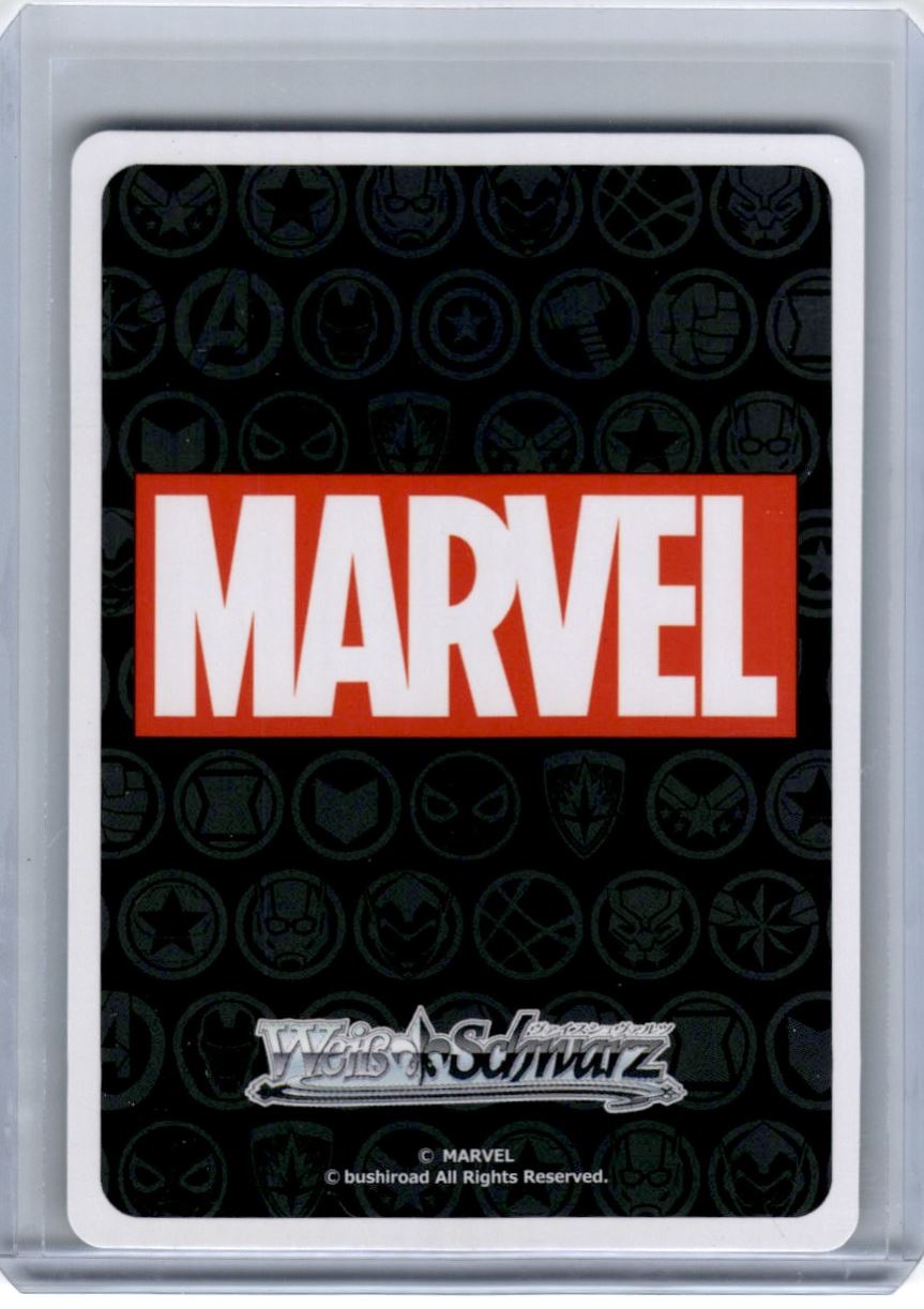 2021 Weiss Schwarz MARVEL Hulk #MAR/S89-017 U | eBay