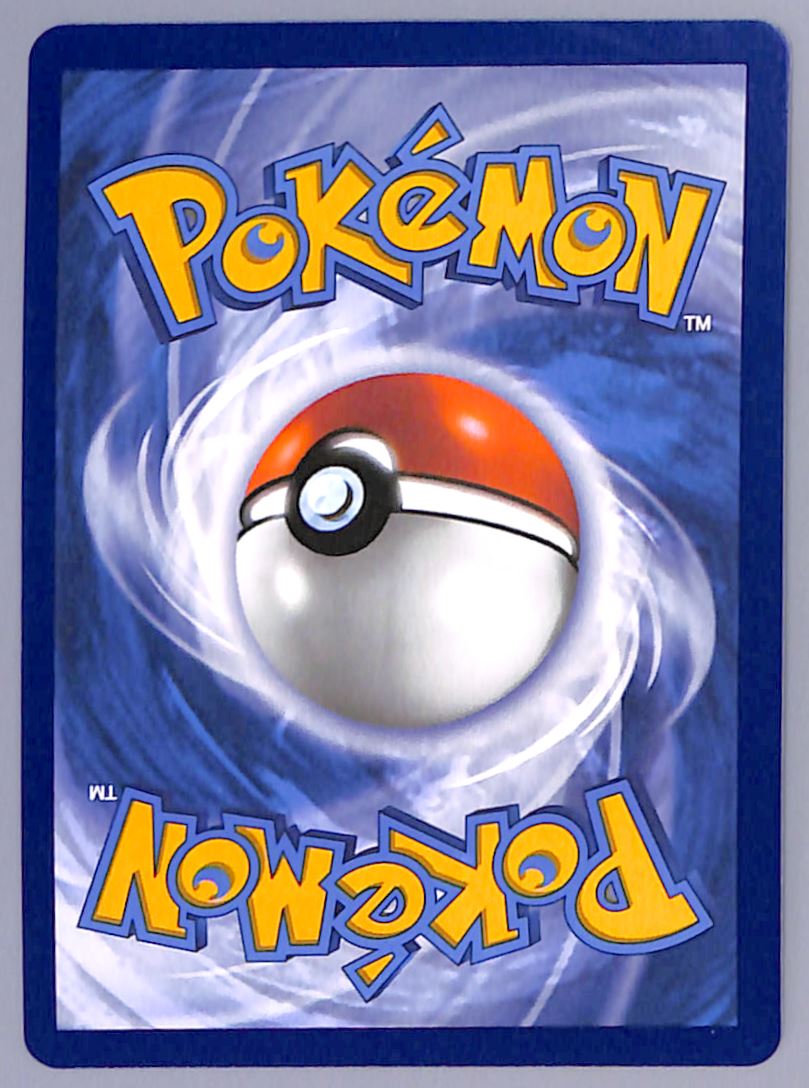2022 Sword & Shield - Silver Tempest Lugia V #138 card back image