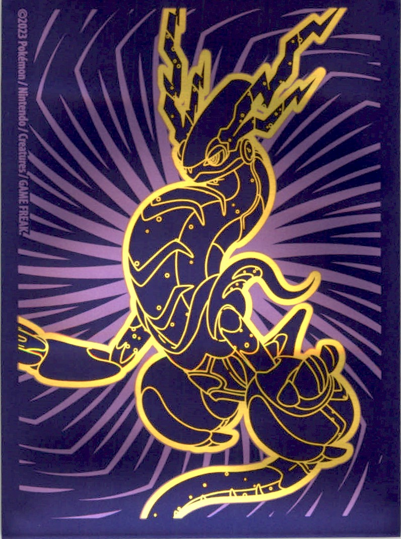2023 Scarlet & Violet Clauncher #205 card back image