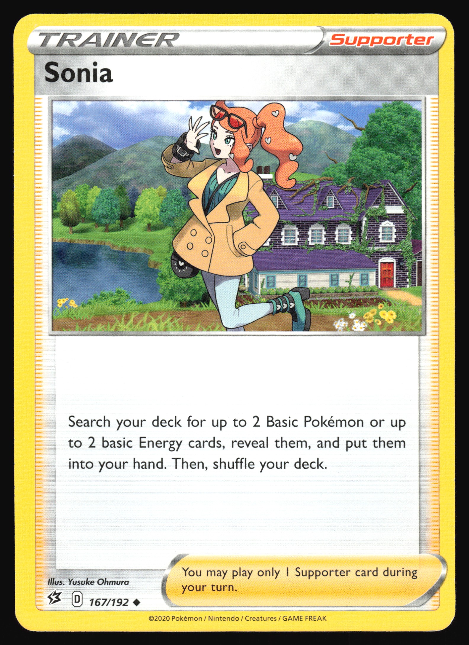 trainer pokemon card price Amazon.com: Hop 133/159 - Crown Zenith main image 1