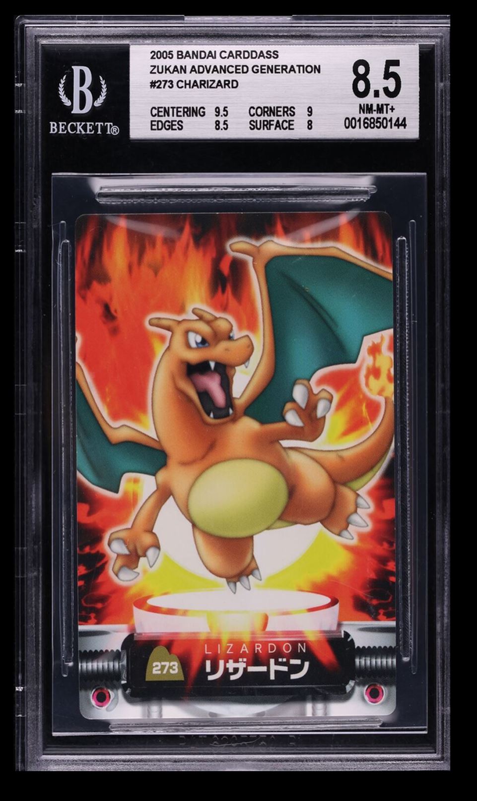 【PSA 5】ポケモンカードダス リザードン Charizard 89631a402b0848a19781a10b4859fd