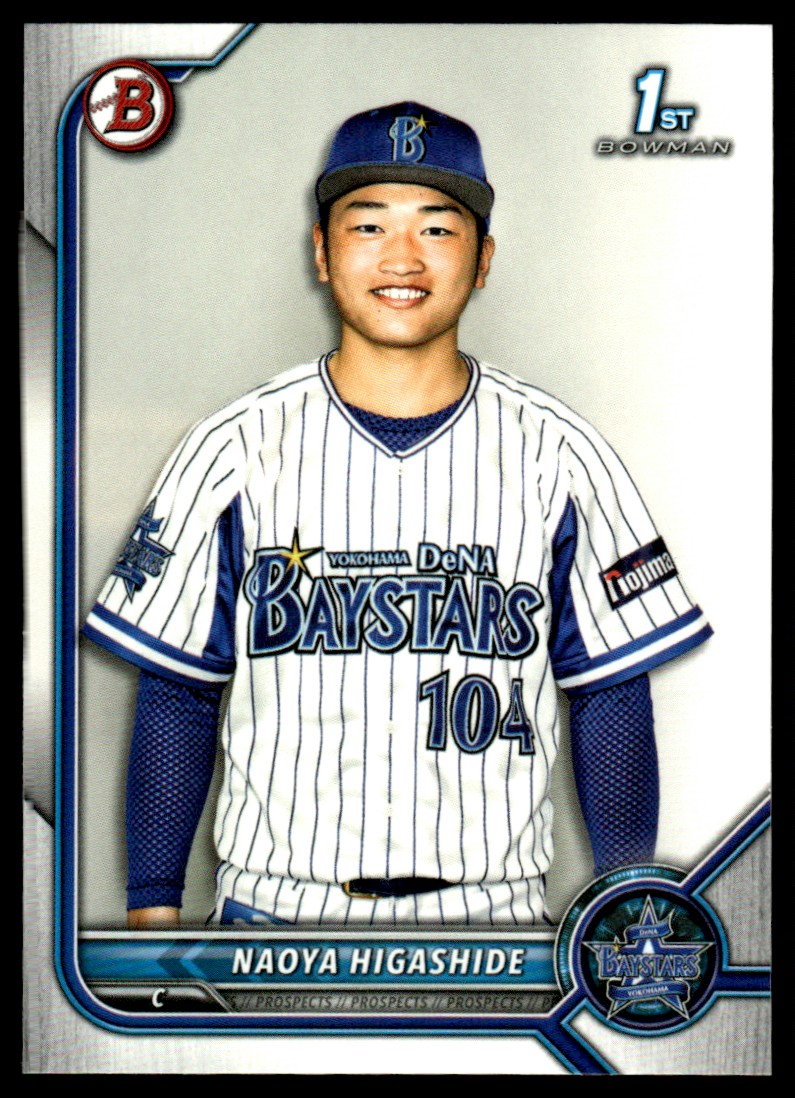 128 【風間球打(ROOKIE)/福岡ソフトバンクホークス】2022 Topps
