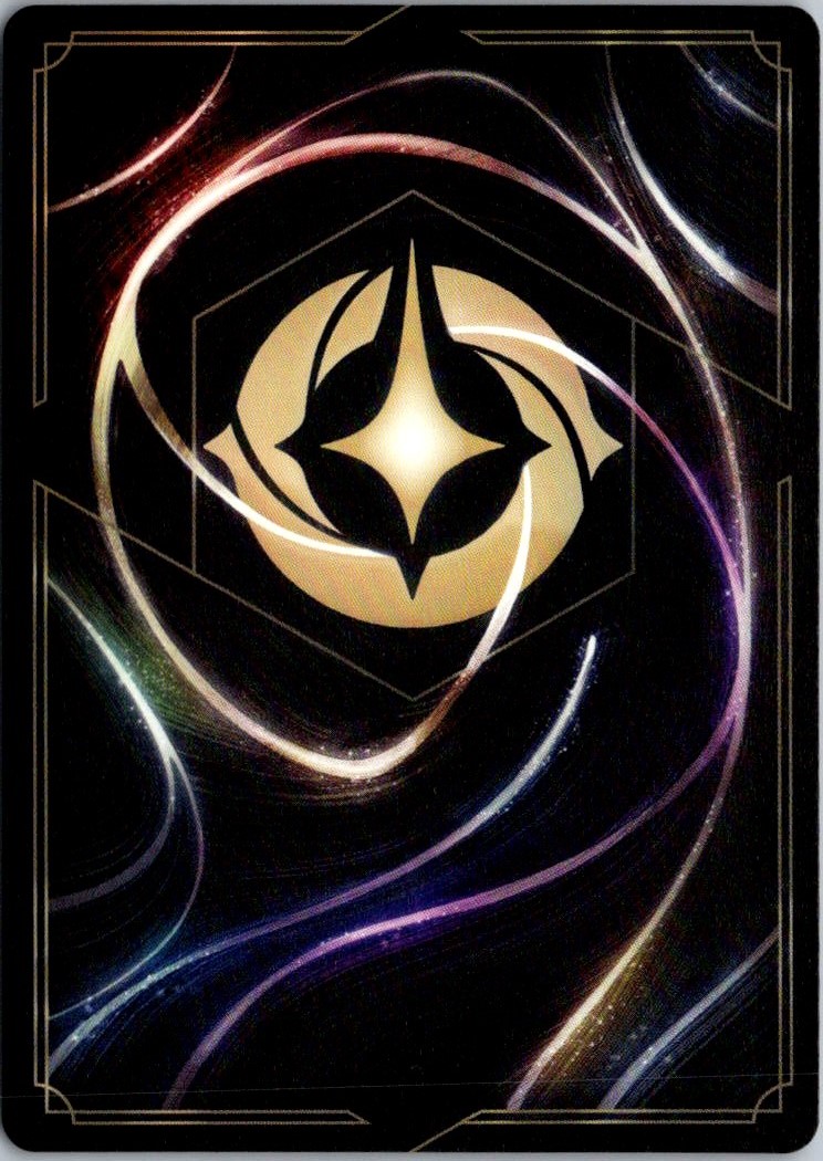 2024 Shimmering Skies Cold Foil Basil #153 card back image