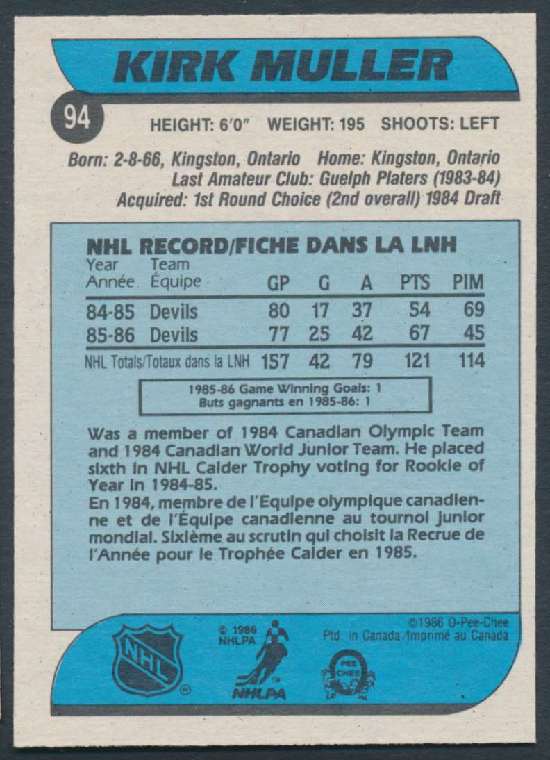 1986 87 Opc Kirk Muller 94 Ebay