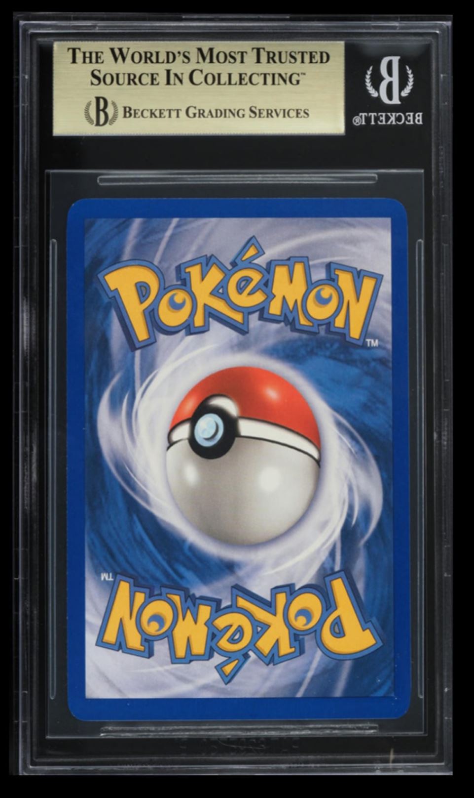 焼き肉牛角カード　シカリオ ホログラムカード 2006年製 2006 Pokemon EX Legend Maker Lapras #8 on Kronozio