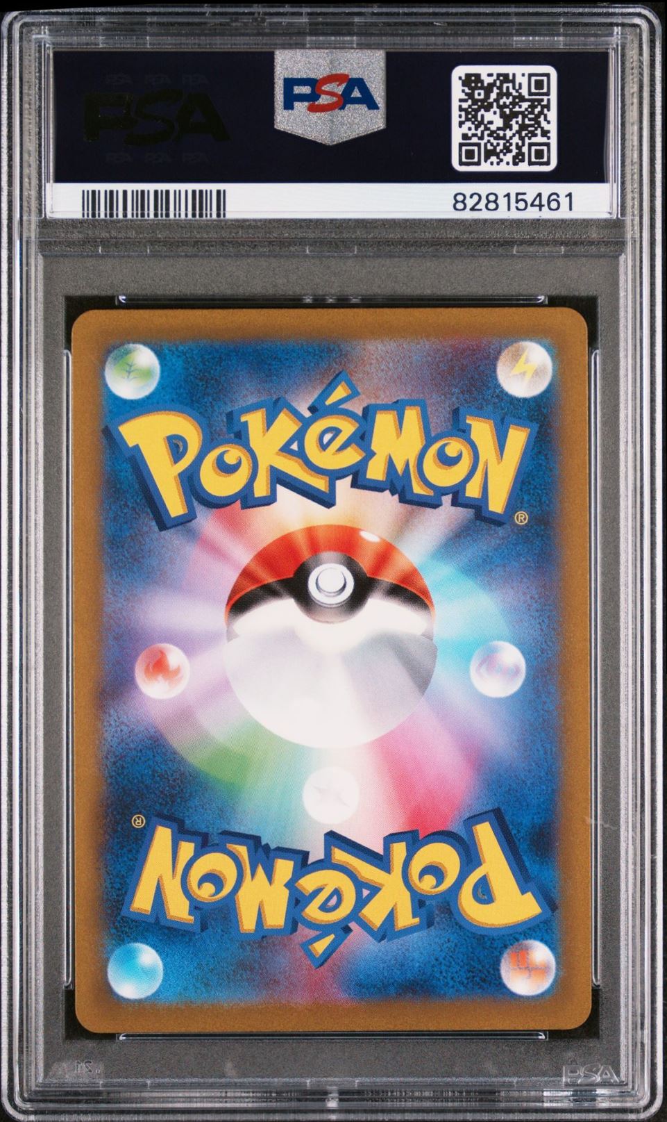 2023 Pokemon 151 Pokemon 151 Pikachu on Kronozio 2023 Pokemon 151 Pokemon 151 Pikachu on Kronozio