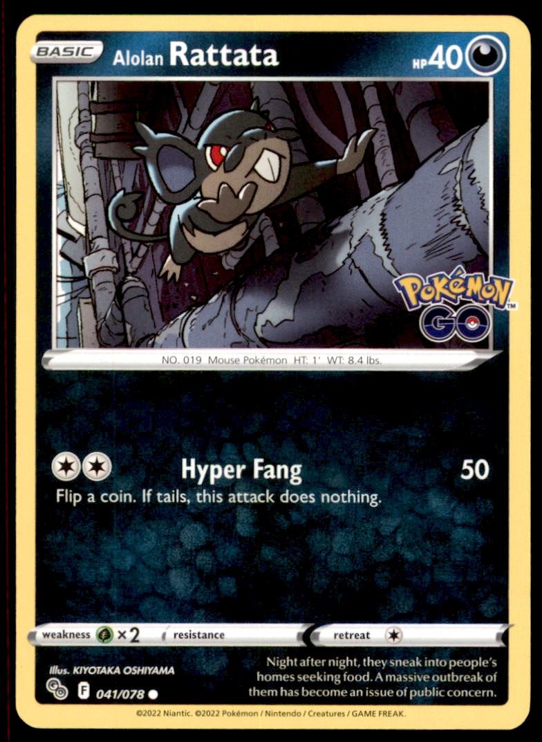pokemon journey together booster pack Pokemon Journey Together Sleeved Booster Pack – MHDEALSPLUS