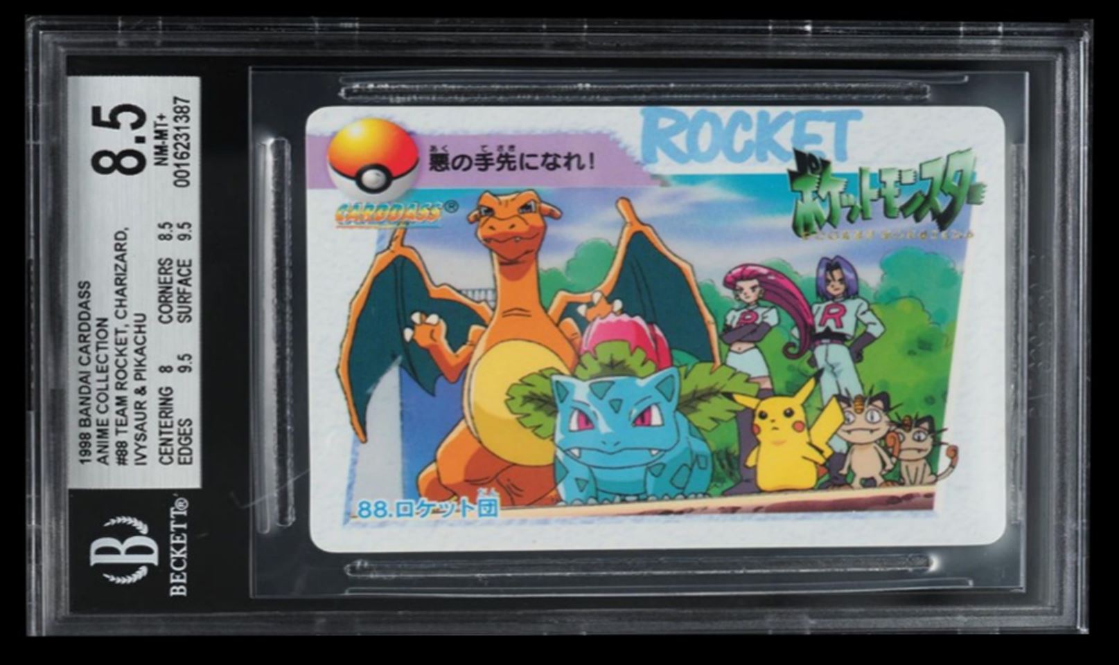 1998 Pokemon Bandai Carddass Anime Collection Team Rocket, Charizard, Ivysaur & Pikachu #88 card front image
