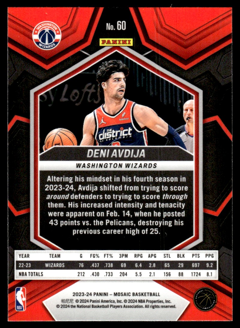 2023-24 Panini Mosaic Deni Avdija Washington Wizards #60 | eBay