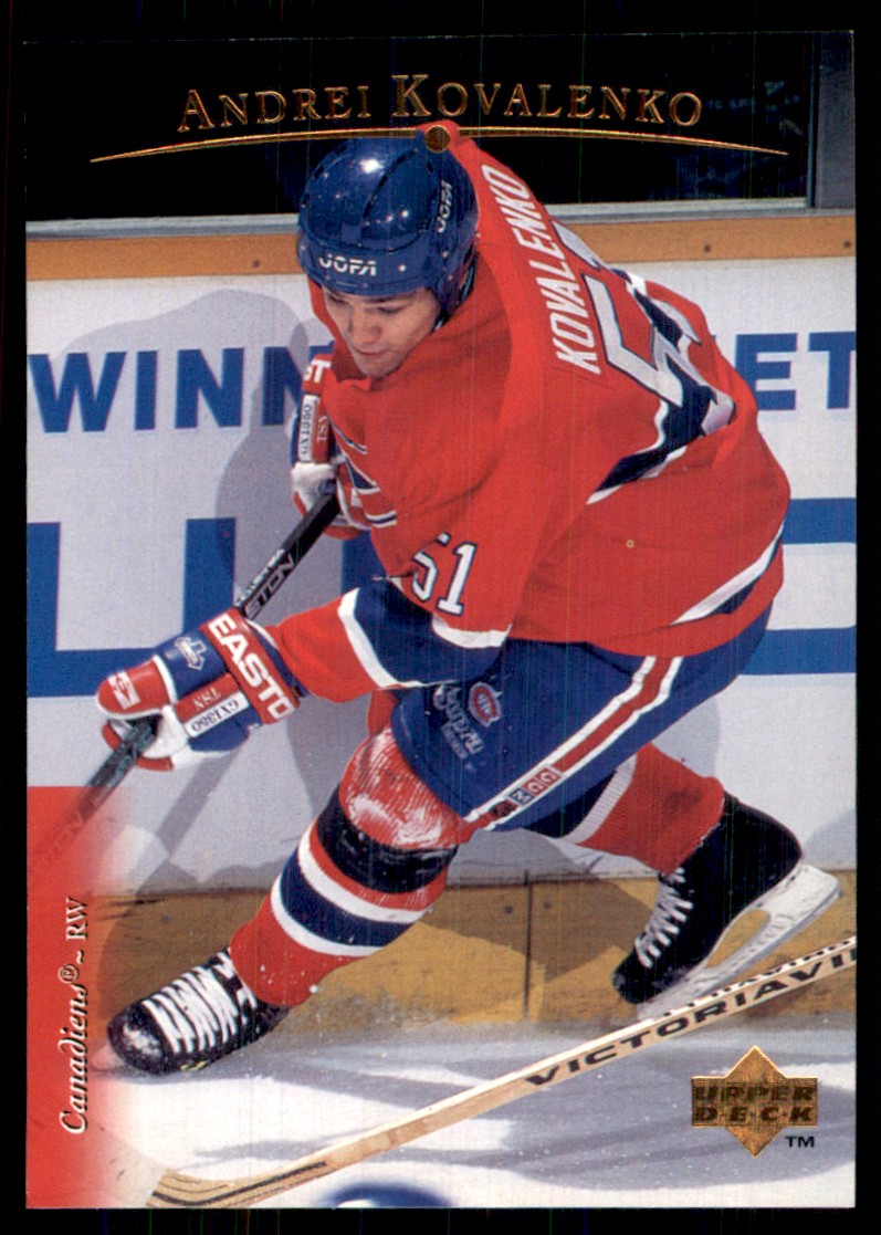 1995-96 Upper Deck Andrei Kovalenko #446