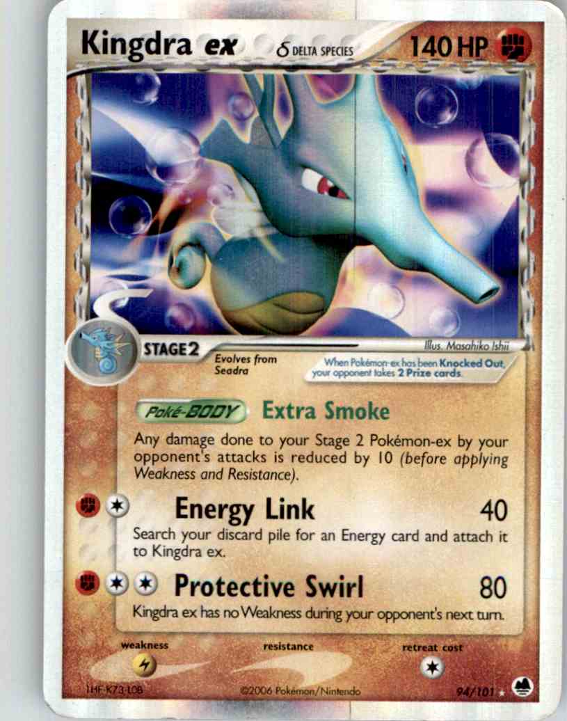 2006 Pokemon Dragon Frontiers Kingdra Ex 94 On Kronozio