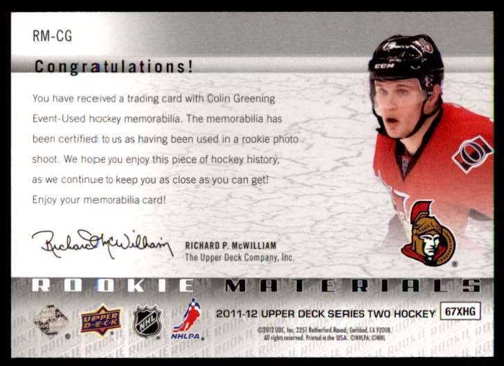 2011-12 Upper Deck Rookie Materials Series Two Colin Greening #RM-CG card back image