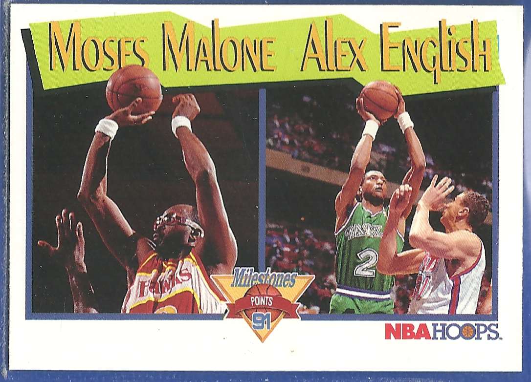 1991-92 NBA Hoops Milestones Moses Malone/Alex English #315