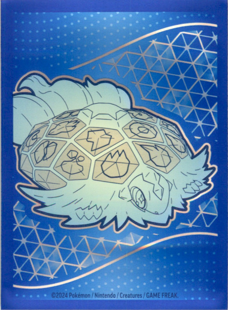 2024 Scarlet & Violet Series - Stellar Crown Area Zero Underdepths #131 card back image