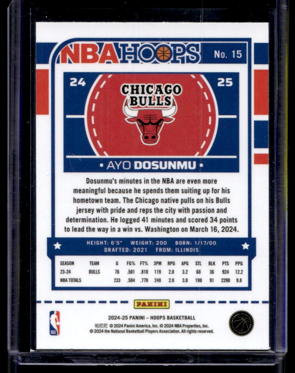 Ayo Dosunmu RC auto /25シリ 2021-22 Panini Prizm Ayo Dosunmu Red Cracked Ice Prizm RC