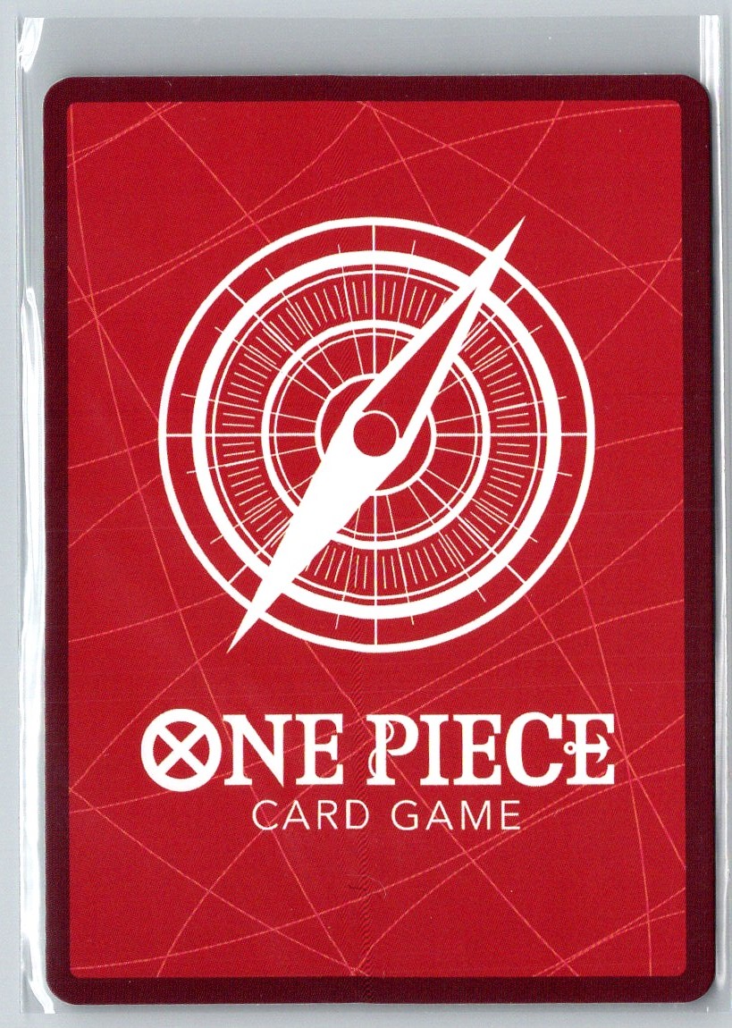 2023 ONE PIECE CARD GAME JEWELRY BONNEY LEADER #OP07-019 | eBay