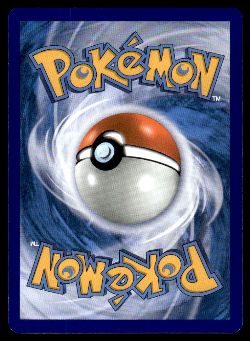 2017 Sun & Moon - Guardians Rising Lycanroc-GX #74 card back image