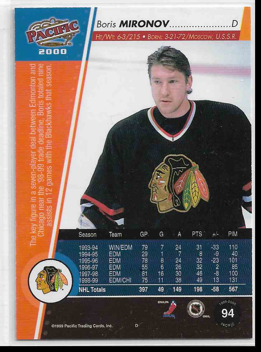 1999-00 Pacific Copper Boris Mironov #94 card back image