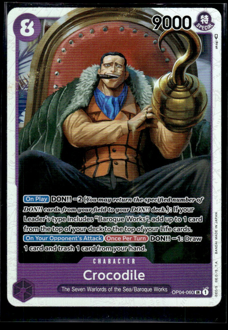 H*O様 押入れから出てきたfoilカード210枚 2023 One Piece Card Game Crocodile Foil #OPO4-060 | eBay