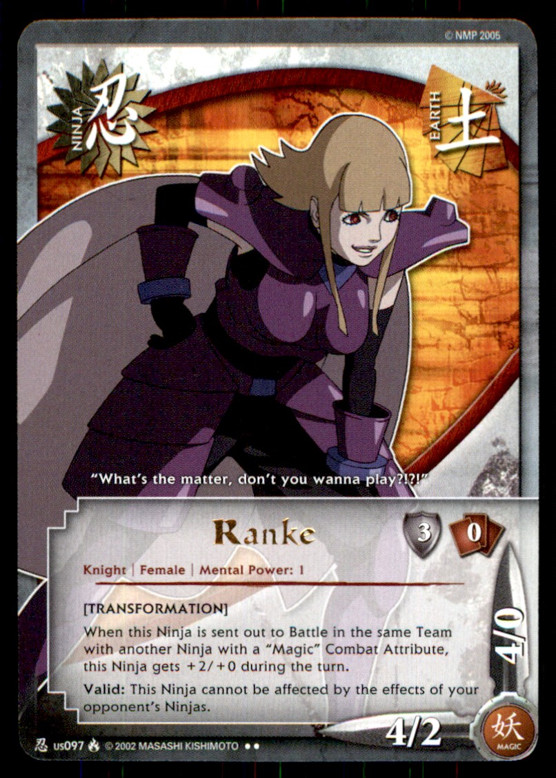 ナルト Cardgame PRカード ZNRT-55 うずまきナルト＆うちはサスケ 非売品 PR忍-12 NARUTO