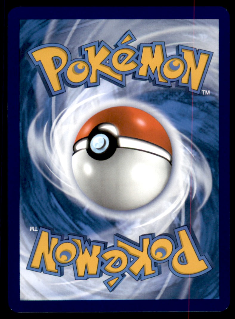 2024 Scarlet & Violet Series - Stellar Crown Greninja ex #41 card back image