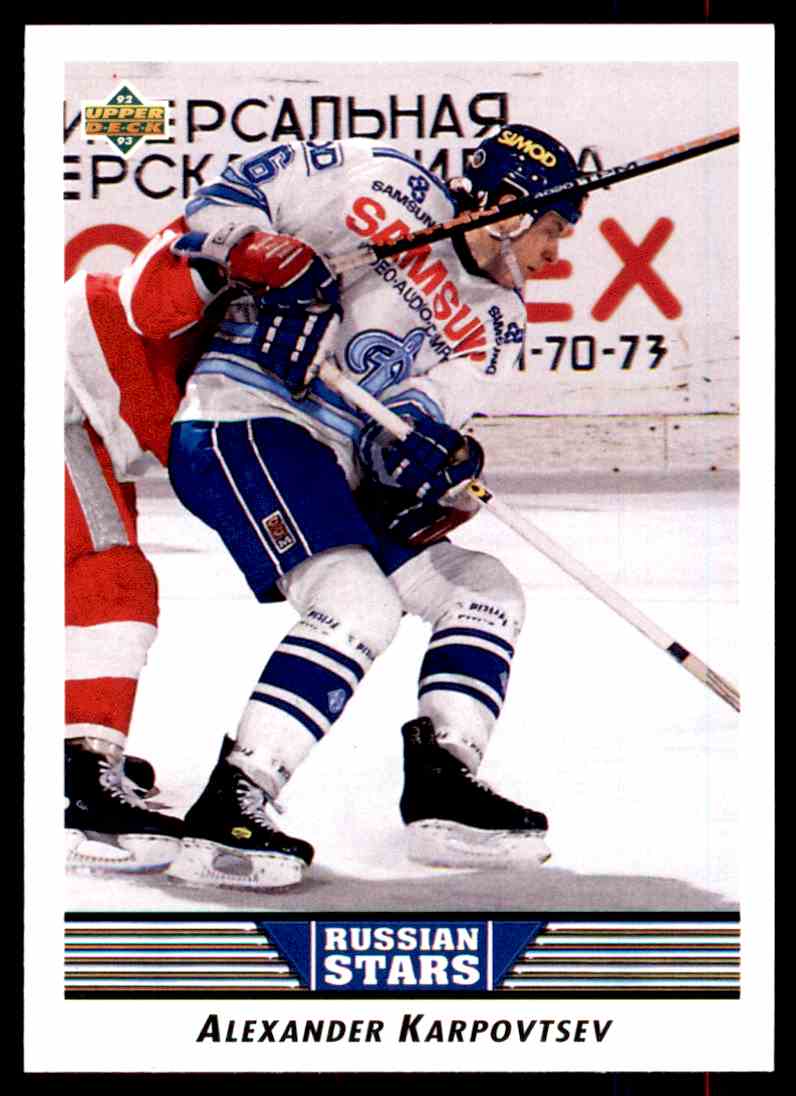 1992-93 Upper Deck UD NHL Alexander Karpovtsev #351