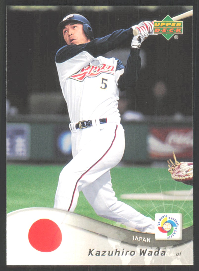 【未開封】WBC 2006 Upper deck 2006 Upper Deck World Baseball Classic Kazuhiro Wada Japan #32 | eBay
