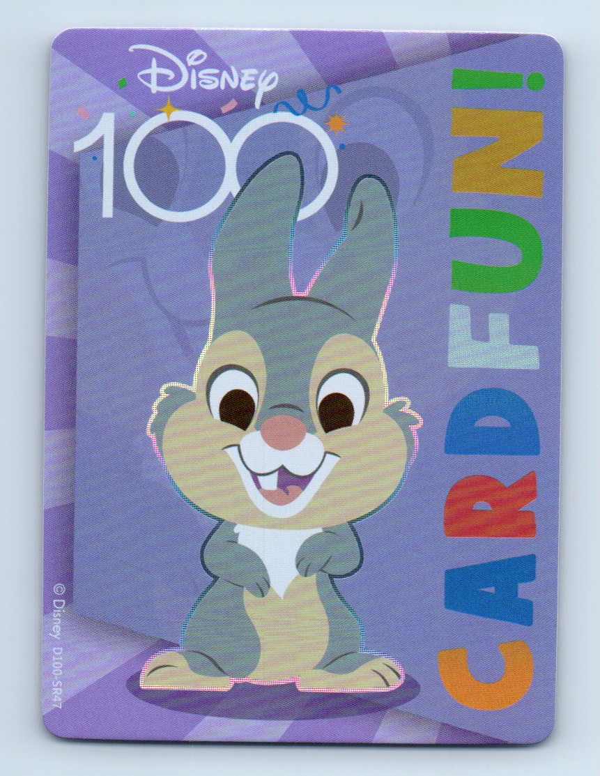 Disney BAMBI and THUMPER Mサイズ ブラック Amazon.com: Beast Kingdom Bambi: Bambi & Thumper MC-082